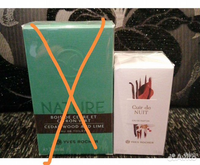 Туалетная вода sel d'asur, гели ив роше