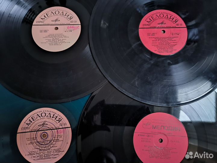 Виниловые пластинки одним лотом