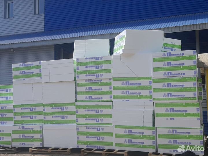 Утеплитель пенопласт ппс 13ф