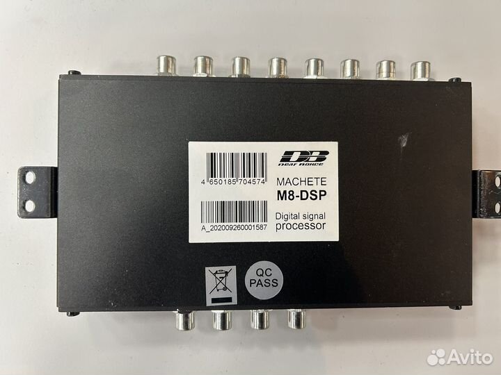 Machete M8-DSP