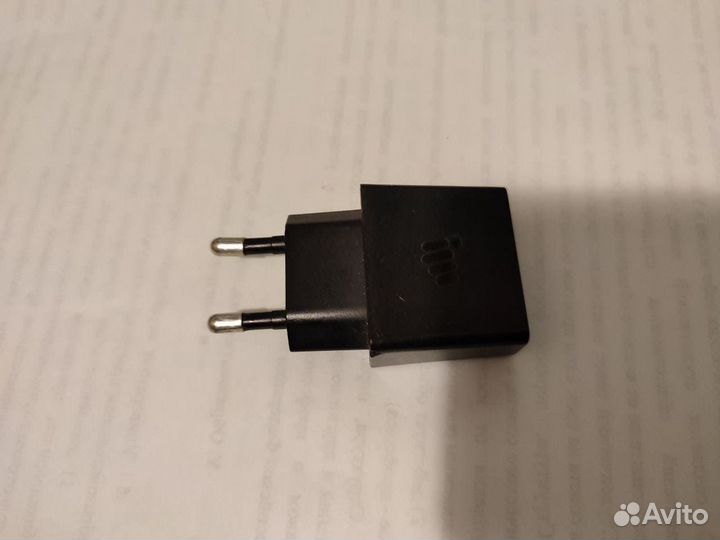 Зарядное устройство USB 0,7А