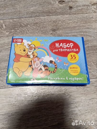 Детские игрушки