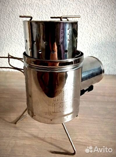 Печь походная турбопечка PS 600 Т