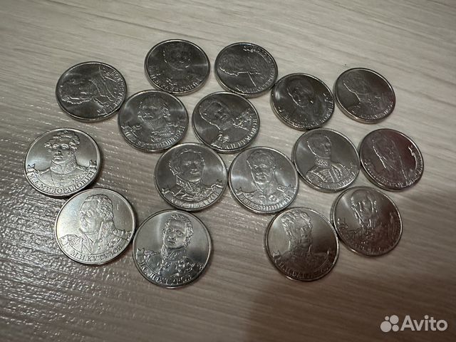 Монеты 
