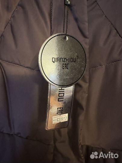 Новая Куртка р.58-60