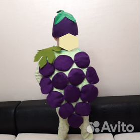 Карнавальный костюм Виноград детский