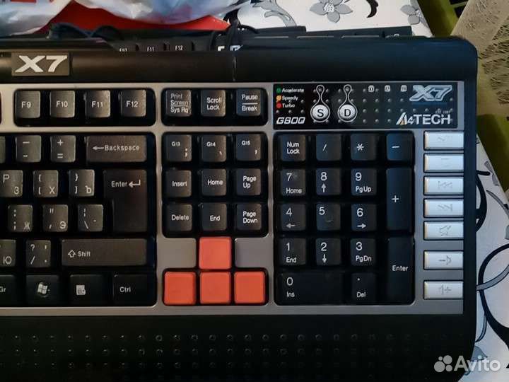 Клавиатура