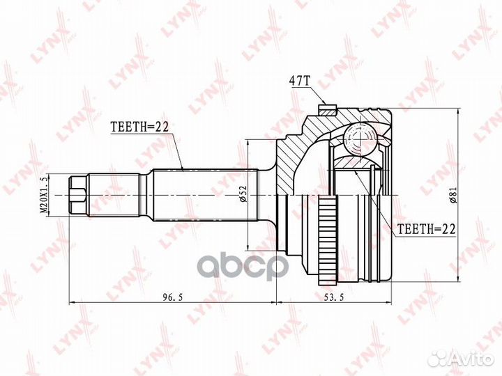 Шрус наруж.chevrolet aveo 1.4 03-08/kalos 1.4 0