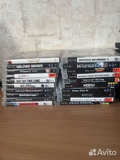 Игры ps3 комплект
