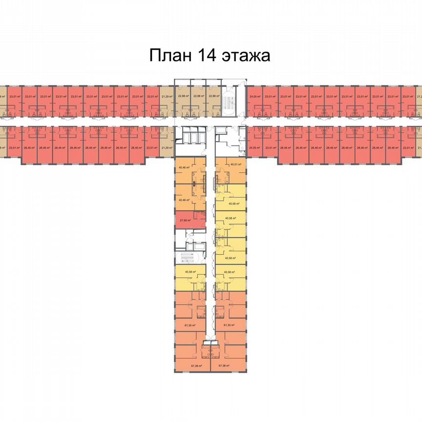 Апартаменты-студия, 23 м², 15/24 эт.