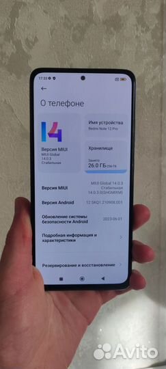 Xiaomi Redmi Note 12 Pro 4G, 8/256 ГБ