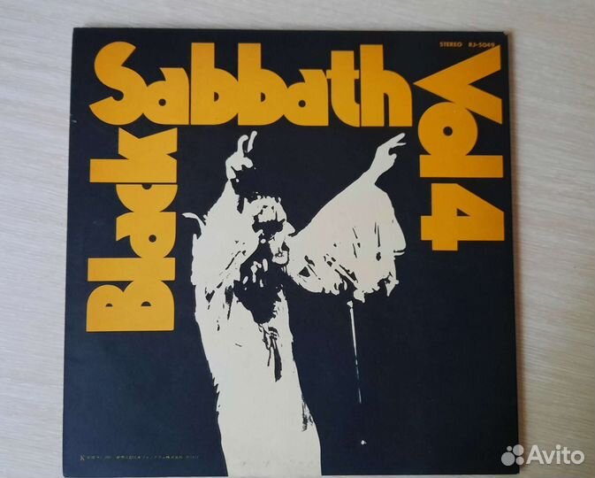 Black sabbath vol.4 1st japan press