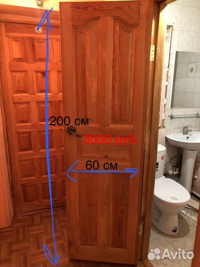 Продам двери межкомнатные и купе