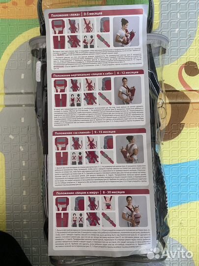 Рюкзак переноска кенгуру для новорожденных