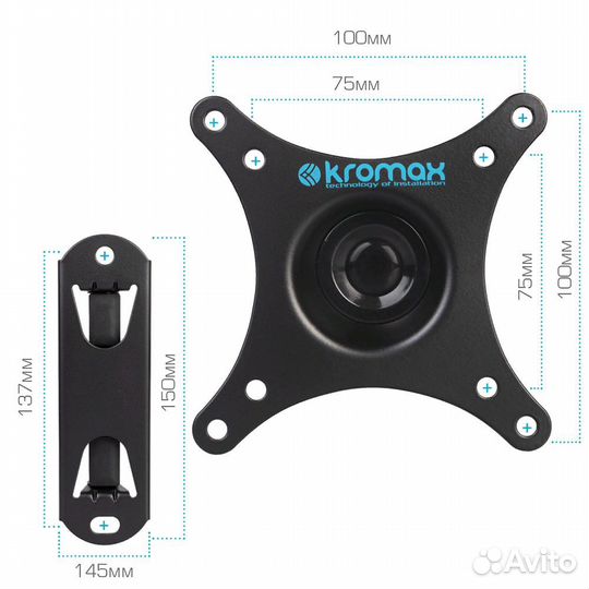 Наклонно-поворотный кронштейн Kromax DIX-13