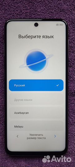 Xiaomi Redmi Note 9S, 4/64 ГБ