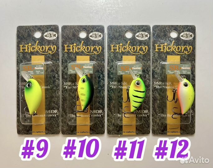 Воблеры Zip Baits Hickory SR