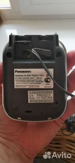 Радио телефон Panasonic