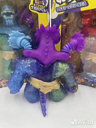 Царь Гидра 18 см новый Гуджитсу