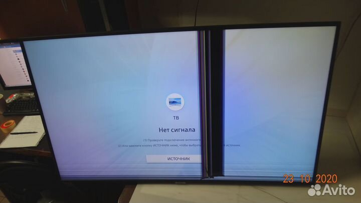 16Y VU49SR4LV0.1 16Y VU49SL4LV0.1