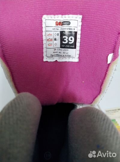 Роликовые коньки ReAction R106 abec3 39размер