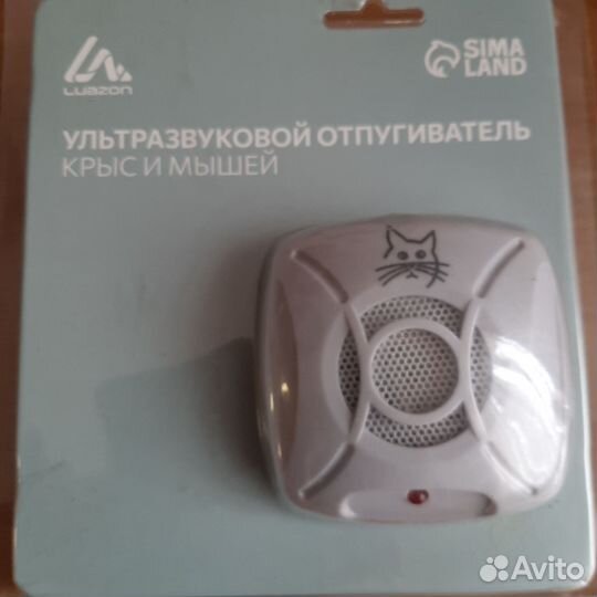 Ультразвуковой отпугиватель крыс и мышей