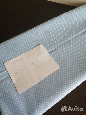 Ткань сатин новая