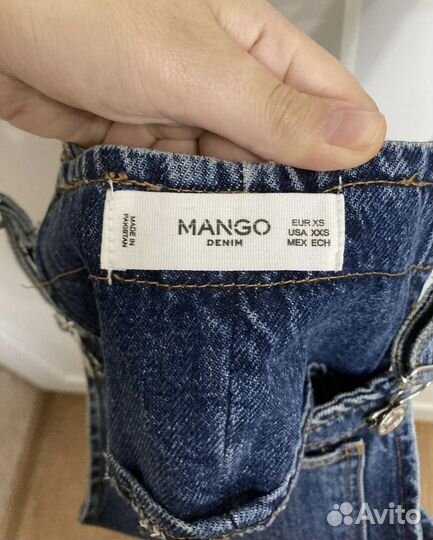 Джинсовый сарафан Mango