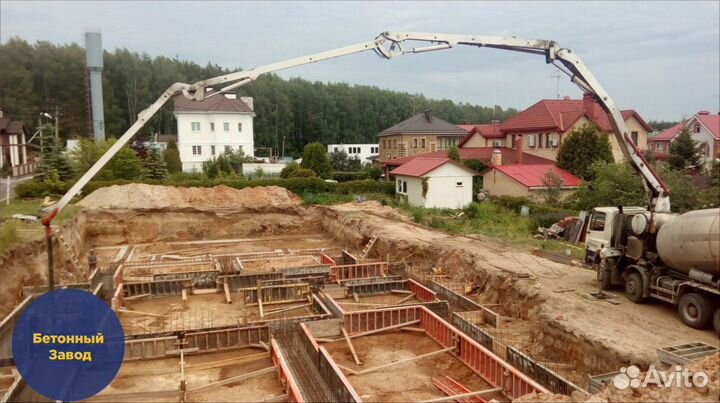 Бетон честный объем