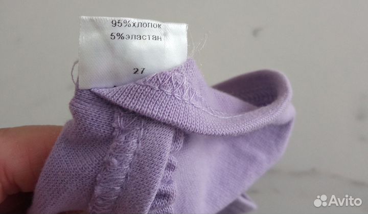 Косынка, шапки, разм.50