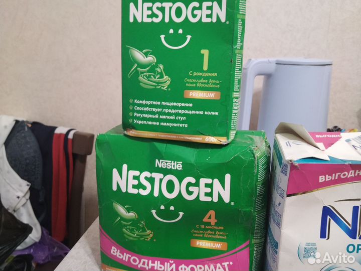 Детское питание смесь