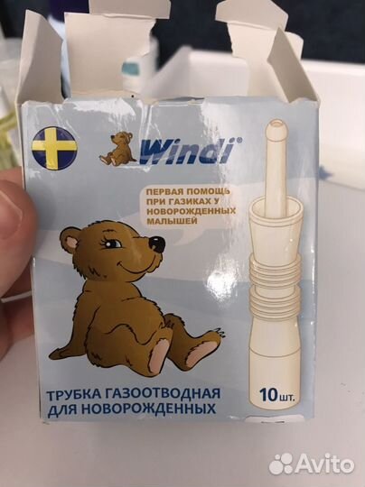 Газоотводная трубочка windi