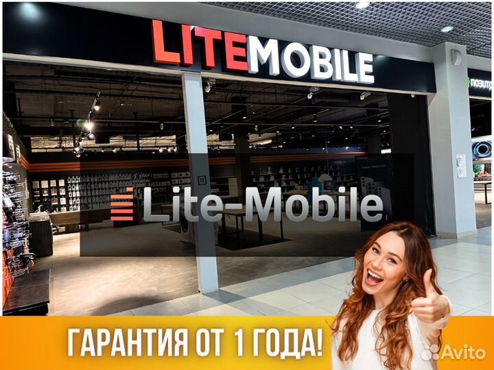 Кабель Apple USB Type-C - Lightning (MKQ42ZM/A)