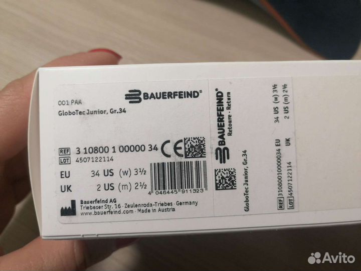 Ортопедические стельки новые