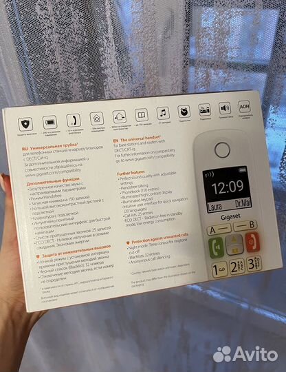 Телефон новый Gigaset e290 HX