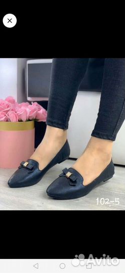 Женская обувь