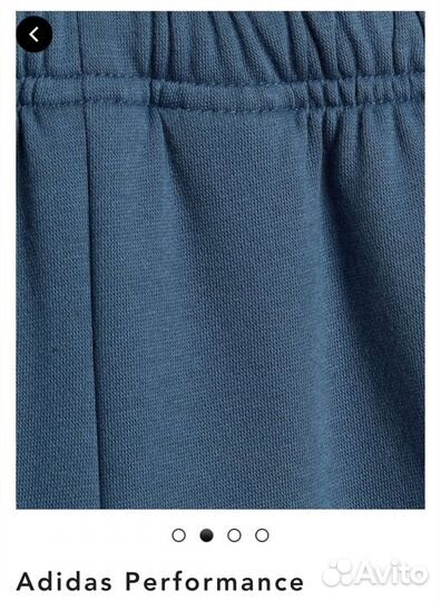 Спортивный костюм adidas для мальчика 98