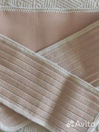 Бандаж для беременных Beoma