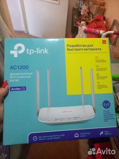 Wi-Fi роутер TR-link archer