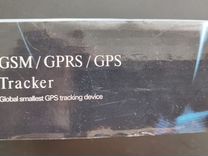 GSM / gprs / GPS Tracker