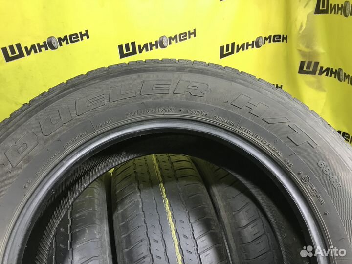 Bridgestone Dueler H/T 684 265/60 R18