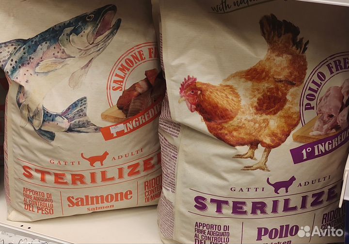 Корм для кошек и собак