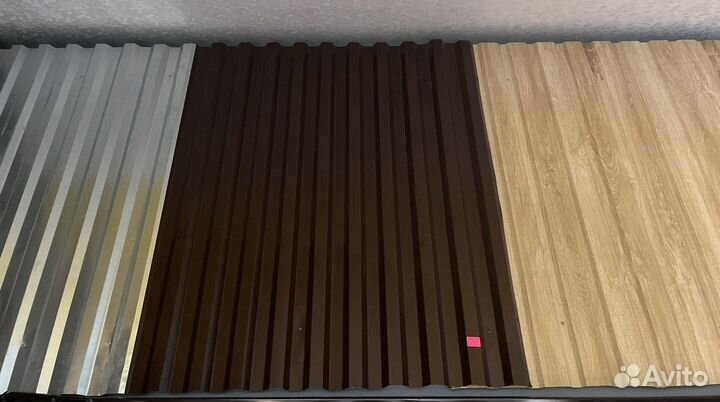 Шифер / Кровля / Профнастил / Металлочерепица