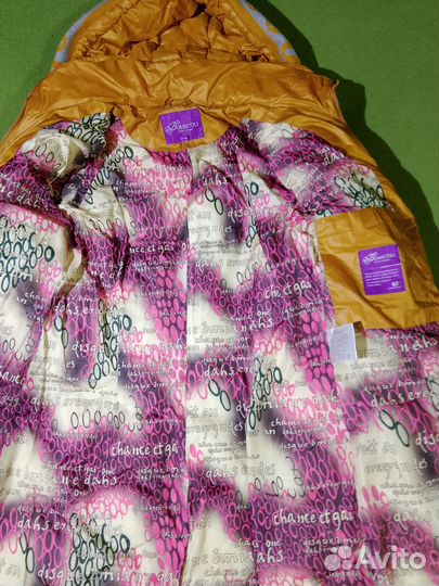 Пуховик женский демисезонный