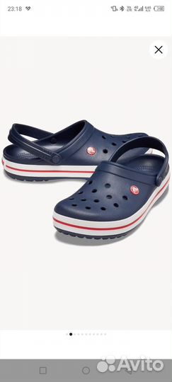 Crocs сабо