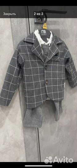 Костюм нарядный