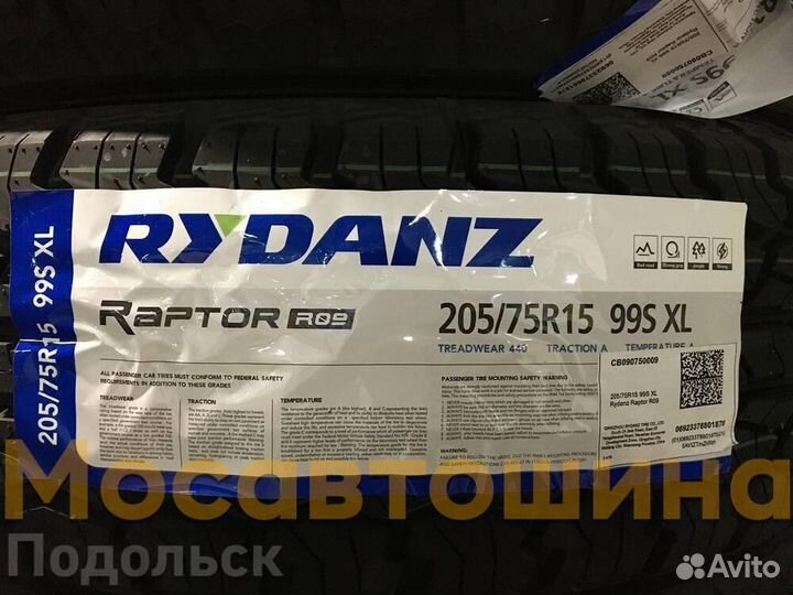 Rydanz Raptor R09 A/T 205/75 R15 99S