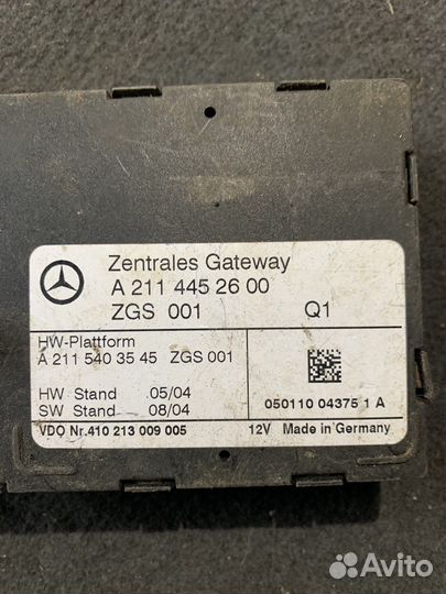 Блок управления центральным замком mercedes w211