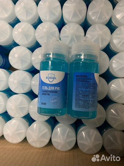Гель для рук антисептик 100 мл