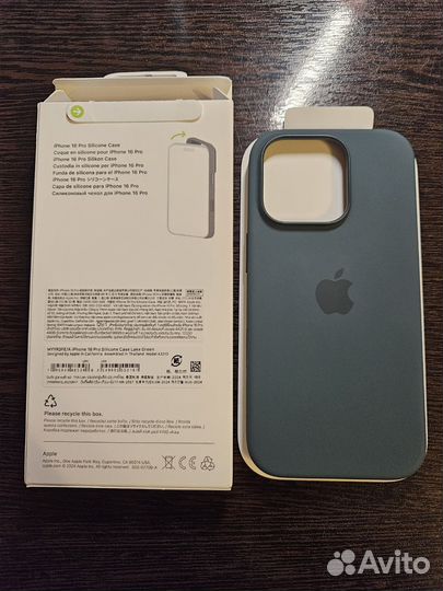 Чехол Apple iPhone 16 pro